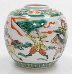 A Chinese Qing Dynasty late 19thC porcelain blue and white ginger jar, decorated with prunus... - 10