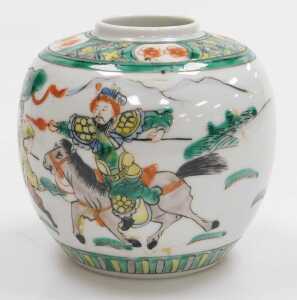 A Chinese Qing Dynasty late 19thC porcelain blue and white ginger jar, decorated with prunus... - 11