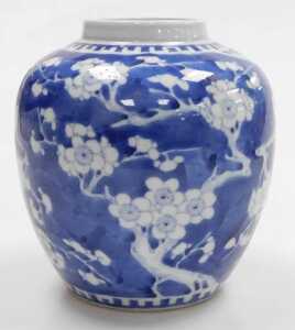 A Chinese Qing Dynasty late 19thC porcelain blue and white ginger jar, decorated with prunus... - 16