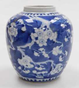 A Chinese Qing Dynasty late 19thC porcelain blue and white ginger jar, decorated with prunus... - 17