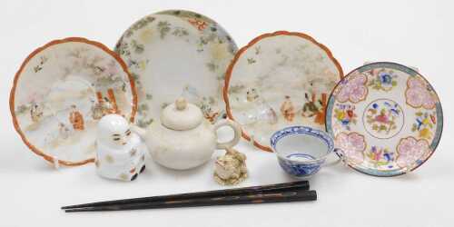 A Kangxi Chinese blue and white porcelain miniature teacup, decorated with cranes and prunus...