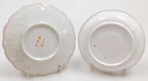 A Kangxi style Chinese blue and white porcelain miniature teacup, decorated with cranes and... - 3