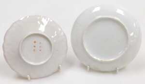 A Kangxi style Chinese blue and white porcelain miniature teacup, decorated with cranes and... - 5