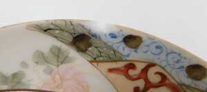 A Kangxi style Chinese blue and white porcelain miniature teacup, decorated with cranes and... - 6