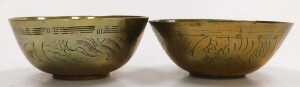 A Chinese bronze incense burner, embossed with dragons chasing a flaming pearl, apocryphal... - 8