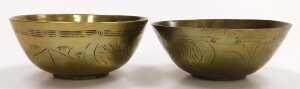 A Chinese bronze incense burner, embossed with dragons chasing a flaming pearl, apocryphal... - 9