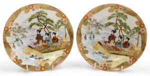 A pair of Japanese Meiji period Satsuma vases, decorated with dragons and immortals, Shimazu... - 2