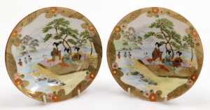 A pair of Japanese Meiji period Satsuma vases, decorated with dragons and immortals, Shimazu... - 4