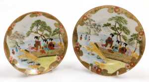 A pair of Japanese Meiji period Satsuma vases, decorated with dragons and immortals, Shimazu... - 6