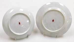 A pair of Japanese Meiji period Satsuma vases, decorated with dragons and immortals, Shimazu... - 7