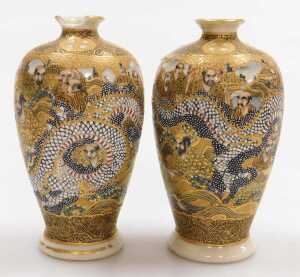 A pair of Japanese Meiji period Satsuma vases, decorated with dragons and immortals, Shimazu... - 16