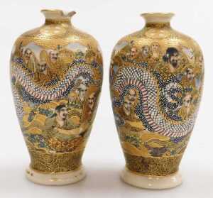 A pair of Japanese Meiji period Satsuma vases, decorated with dragons and immortals, Shimazu... - 17