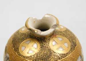 A pair of Japanese Meiji period Satsuma vases, decorated with dragons and immortals, Shimazu... - 21