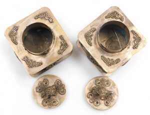A pair of Chinese blue porcelain and brass incense burners and covers, each surmounted with a... - 6
