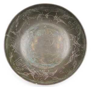 A pair of Meiji period Japanese Imari dishes, of fluted form, decorated with reserves of cranes... - 8