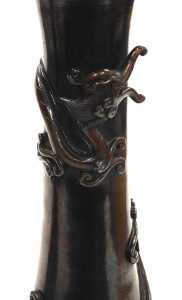 A pair of Japanese Meiji period bronze vases, of trumpet form, the neck entwined in relief with... - 8