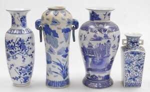 A group of Oriental ceramics, including two pairs of Satsuma vases, and Chinese blue and white... - 2