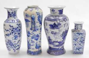 A group of Oriental ceramics, including two pairs of Satsuma vases, and Chinese blue and white... - 3