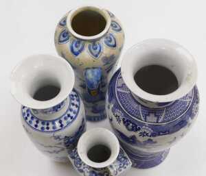 A group of Oriental ceramics, including two pairs of Satsuma vases, and Chinese blue and white... - 6