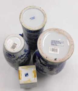 A group of Oriental ceramics, including two pairs of Satsuma vases, and Chinese blue and white... - 7