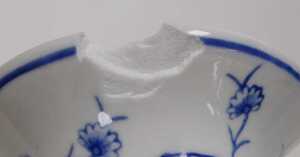 A group of Oriental ceramics, including two pairs of Satsuma vases, and Chinese blue and white... - 8