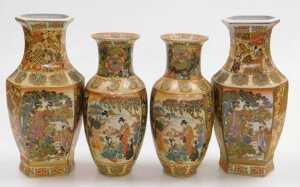 A group of Oriental ceramics, including two pairs of Satsuma vases, and Chinese blue and white... - 9