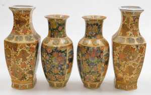 A group of Oriental ceramics, including two pairs of Satsuma vases, and Chinese blue and white... - 12