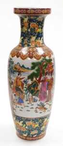 A Chinese porcelain vase, of shouldered tapering form, polychrome decorated with women in a... - 2