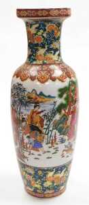A Chinese porcelain vase, of shouldered tapering form, polychrome decorated with women in a... - 4