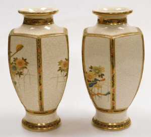 A pair of early 20thC Japanese Satsuma vases, of hexagonal baluster form, decorated with figures... - 2