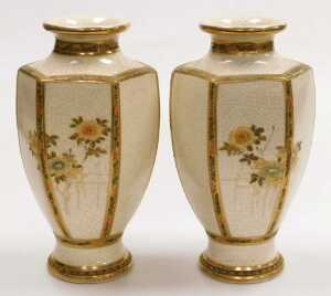 A pair of early 20thC Japanese Satsuma vases, of hexagonal baluster form, decorated with figures... - 3