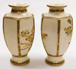 A pair of early 20thC Japanese Satsuma vases, of hexagonal baluster form, decorated with figures... - 4