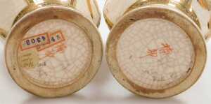 A pair of early 20thC Japanese Satsuma vases, of hexagonal baluster form, decorated with figures... - 6