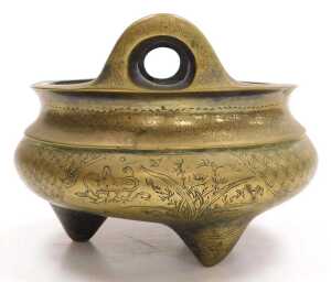A Chinese bronze tripod censer, engraved with reserves of figures and flowers, apocryphal Xuande... - 2