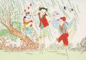 Chinese School (20thC). Children at play, watercolours, 22.5cm x 32cm. (2) - 2