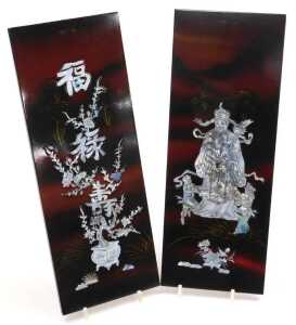 Three 20thC Chinese hardwood carvings of fantail goldfish, together with two pairs of carved... - 8