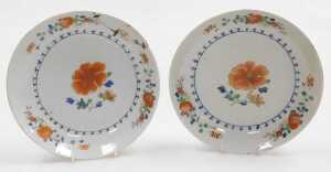 A late 18th/early 19thC Chinese blue and white export plate, with later clobbered decoration of... - 2