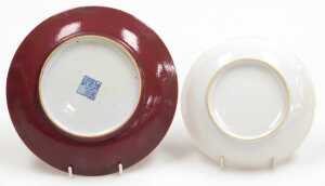 A late 18th/early 19thC Chinese blue and white export plate, with later clobbered decoration of... - 9