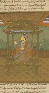 Indian School (19thC). A Maharaja, and a Maharani, both seated under pavilions, together with a... - 2