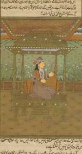 Indian School (19thC). A Maharaja, and a Maharani, both seated under pavilions, together with a... - 3