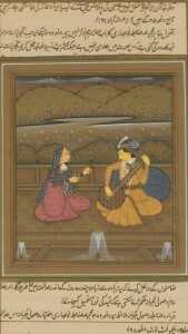 Indian School (19thC). A Maharaja, and a Maharani, both seated under pavilions, together with a... - 4
