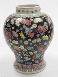 A Chinese sancai pottery roof tile, modelled as a horse, pair of Satsuma ewers, of baluster form,... - 10