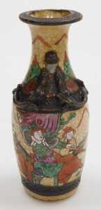 A Chinese sancai pottery roof tile, modelled as a horse, pair of Satsuma ewers, of baluster form,... - 13