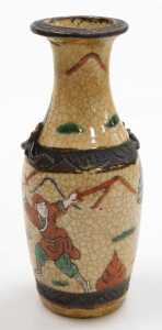 A Chinese sancai pottery roof tile, modelled as a horse, pair of Satsuma ewers, of baluster form,... - 14