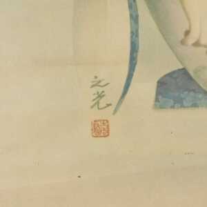 An early 20thC Chinese advertising poster from the Nanyang Brothers Tobacco Company, depicting a... - 3