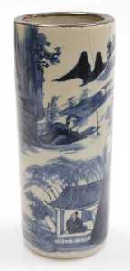 A Vietnamese plaster bust of Ho Chi Minh, a blue and white pottery cylindrical vase decorated... - 17