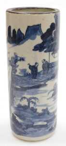 A Vietnamese plaster bust of Ho Chi Minh, a blue and white pottery cylindrical vase decorated... - 18