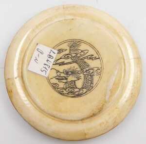 Three Oriental hardwood boxes and covers, moulded as fruit with mother-of-pearl inlay, two... - 10