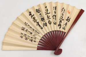 Four Chinese pottery opera masks, a set of cloisonne chopsticks, a table screen, paper fan, etc.... - 5