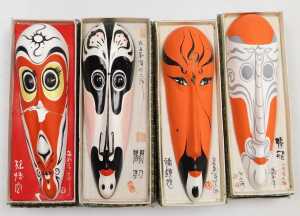 Four Chinese pottery opera masks, a set of cloisonne chopsticks, a table screen, paper fan, etc.... - 7